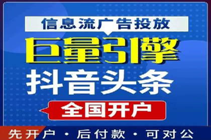 某品牌通过SEM竞价代运营公司实现品牌飞跃的历程