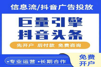 百度运营推广策略：成功案例解析